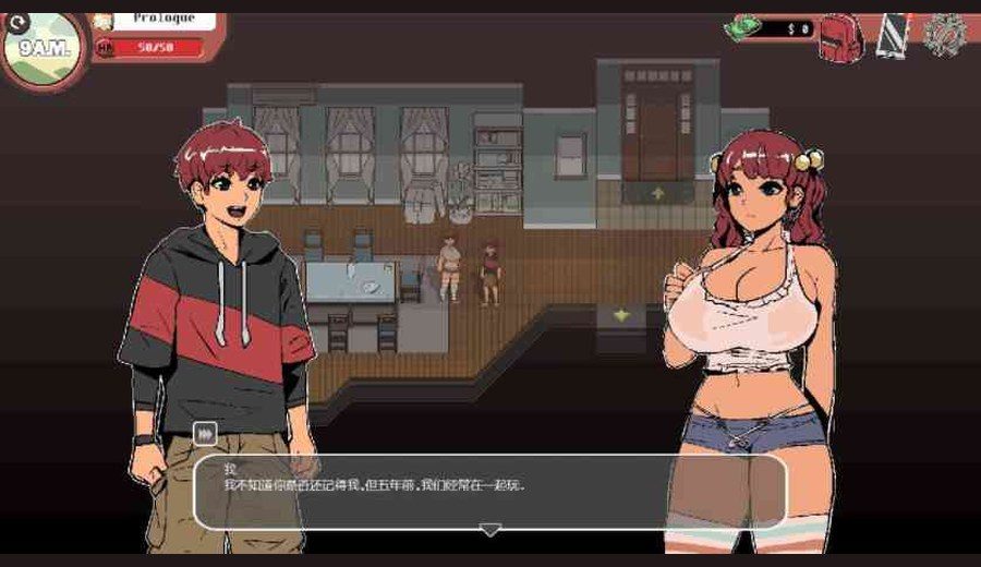 幽灵牛奶生活 支线内容 资料图